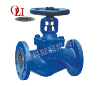 氨用截止閥 氨用截止閥